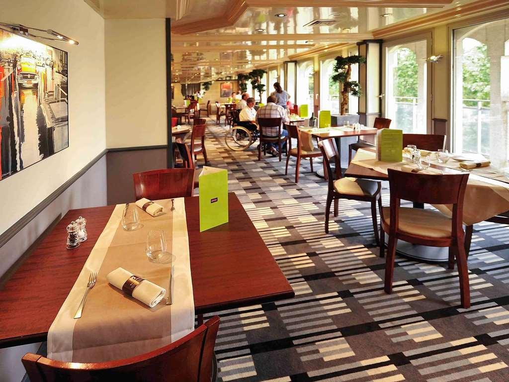 Mercure Rouen Centre Champ De Mars レストラン 写真